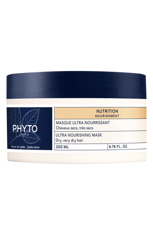 PHYTO PHYTO NOURISHMENT ULTRA NOURISHING MASK