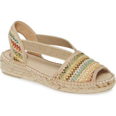 Toni Pons Estel Espadrille Wedge Sandal - Beige