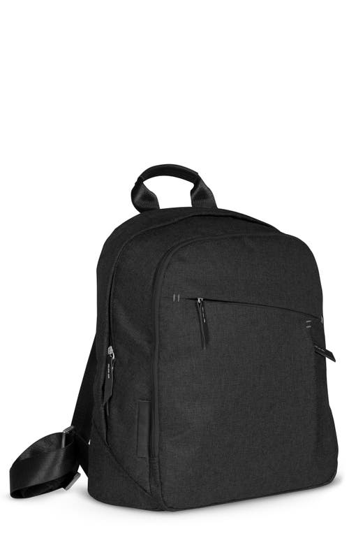 UPPAbaby Diaper Changing Backpack in Black at Nordstrom