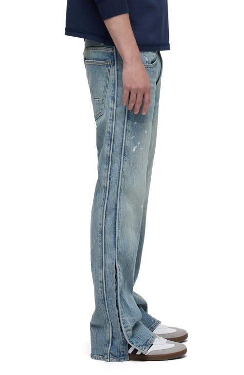 Hudson Jeans Walker Track Distressed Flared Jeans In Sequoia