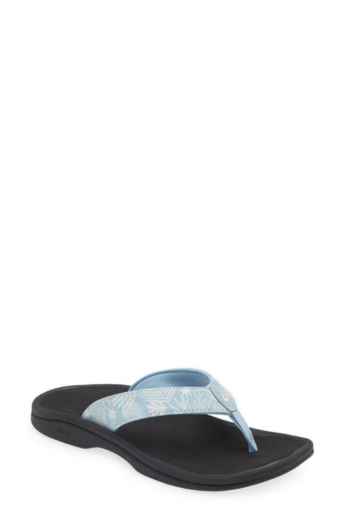 Shop Olukai Ohana Flip Flop In Pale Blue/black