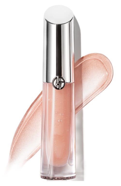 ARMANI beauty Prisma Glass High Shine Lip Gloss in 07 Nude Glow at Nordstrom