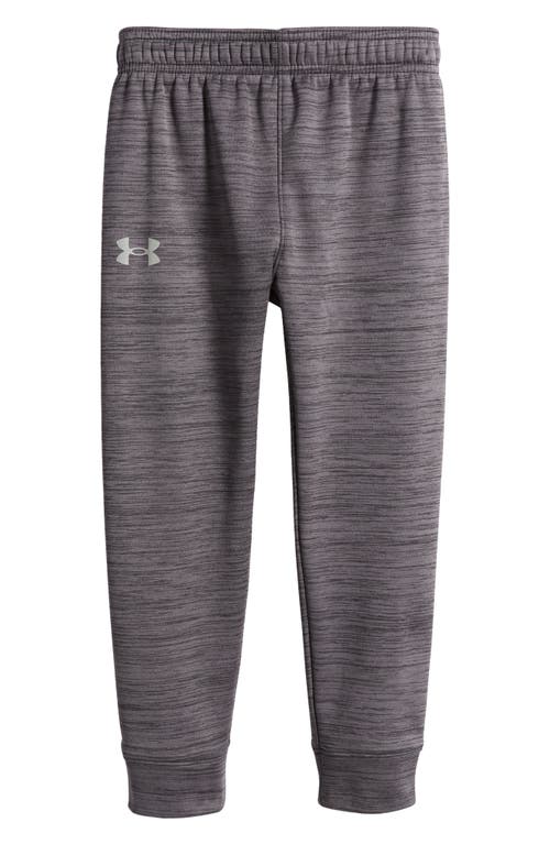 Under Armour Kids' Everyday Twist Performance Joggers in Black Heather