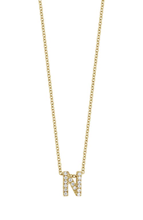 18k Gold Pavé Diamond Initial Pendant Necklace in Yellow Gold - N