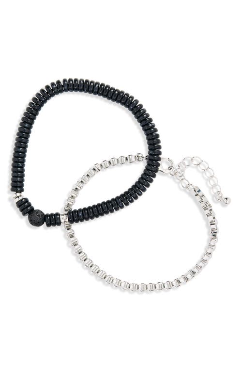Shop Stephan & Co. 2-piece Bead & Chain Bracelet Set In Silver