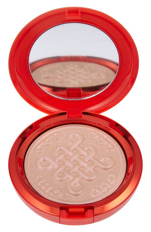 MAC Cosmetics New Year Shine Extra Dimension SkinFinish Highlighter in Show Gold