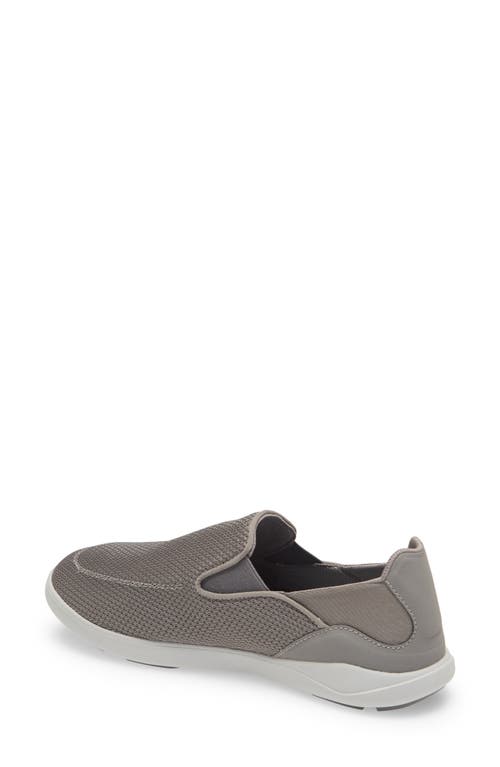 Olukai Nohea Pae Slip-on In Fog/fog