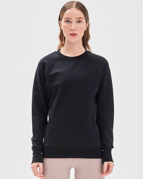 Shop Rebody Active City Zip Slim Crewneck Sweatshirt In Black