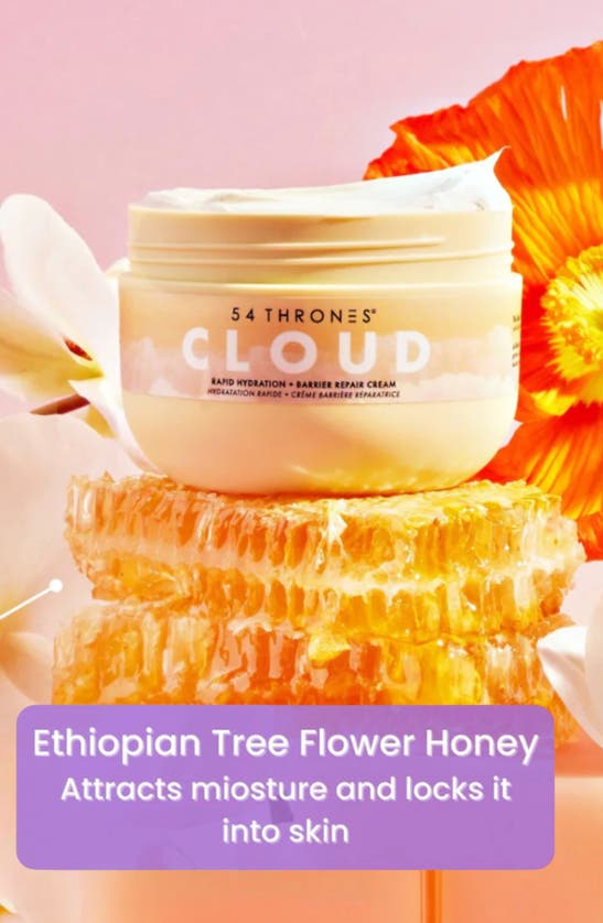 54 Thrones Barrier Repair Cloud Body Cream In Honey