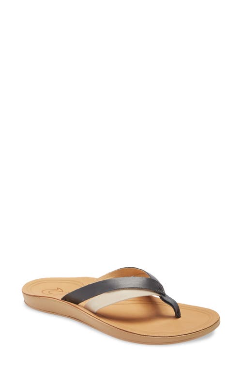 OluKai Kaekae Flip Flop in Wind Grey/Golden Sand Leather at Nordstrom, Size 10