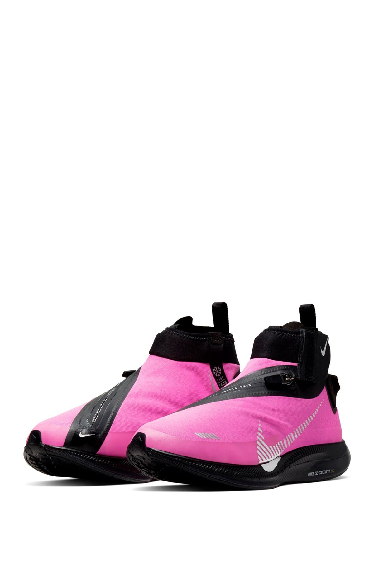 turbo shield nike