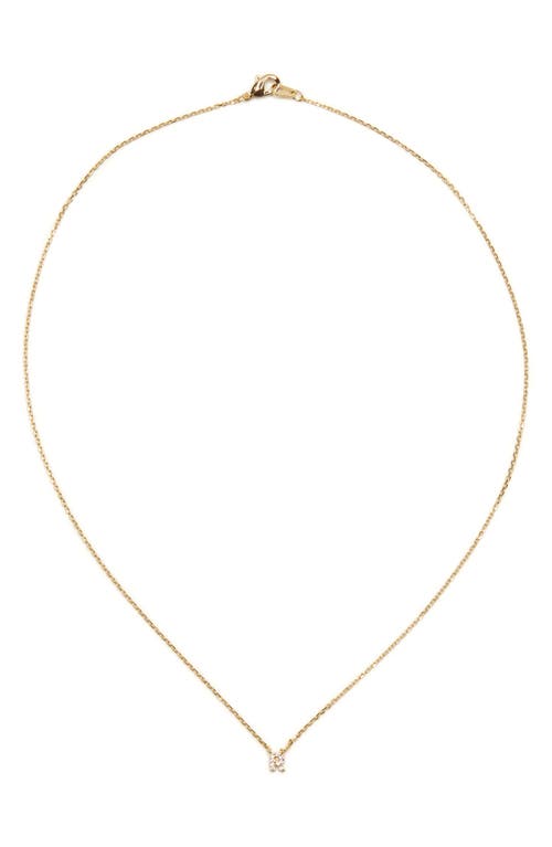 Petit Moments Call Me By Your Name Initial Pendant Necklace In Gold - R
