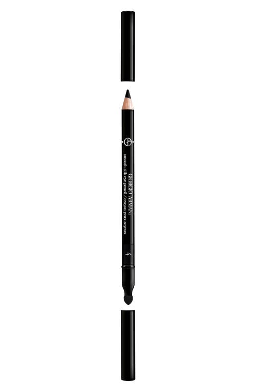 ARMANI beauty Giorgio Armani Smooth Silk Eye Pencil in 04