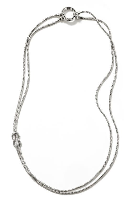 John Hardy Classic Chain Knot Layered Rope Necklace in Silver at Nordstrom