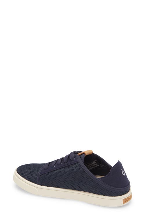 Olukai Pehuea Li Convertible Sneaker In Trench Blue/trench Blue