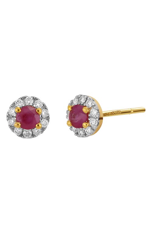Ruby & Diamond Stud Earrings in 18K Yellow Gold