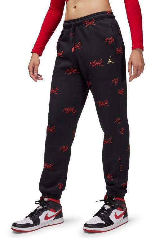 Jordan Brooklyn Heroes Fleece Sweatpants at Nordstrom,