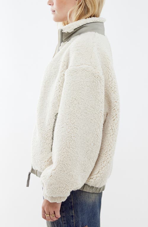 Shop Bdg Urban Outfitters Boxy Fleece Jacket In Ecru