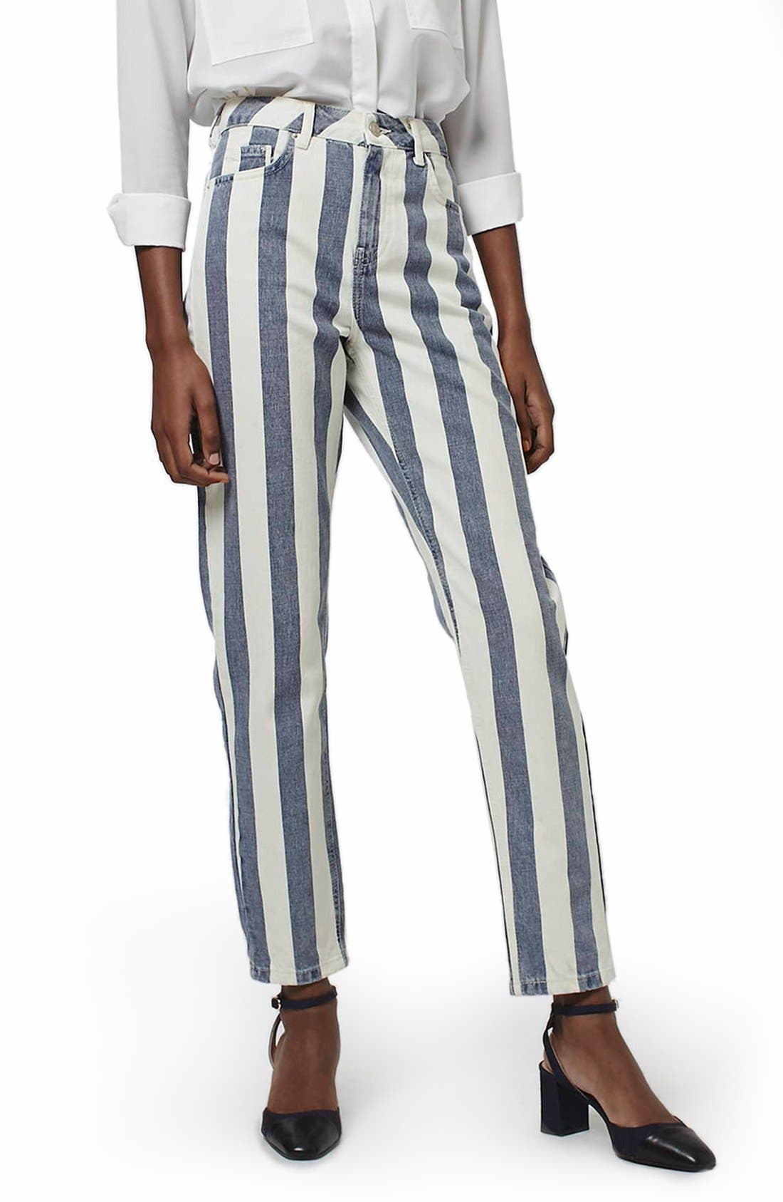 Washed Stripe Jeans Nordstrom