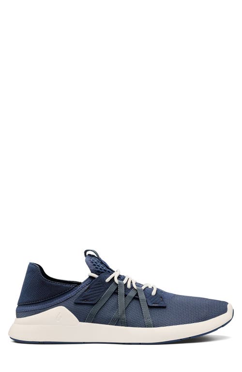 Shop Olukai Holo Convertible Mesh Sneaker In Vintage Indigo/white