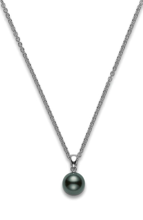 Mikimoto Black South Sea Pearl Pendant Necklace in White Gold at Nordstrom, Size 18 In