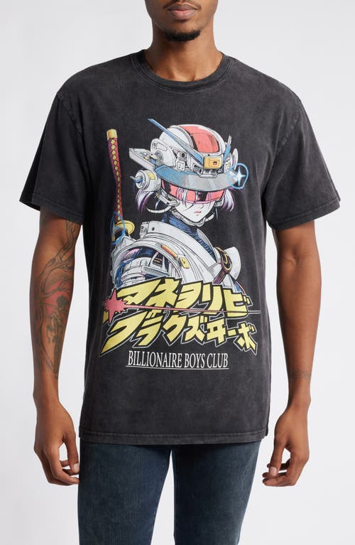 BILLIONAIRE BOYS CLUB BILLIONAIRE BOYS CLUB ATMOSPHERE GRAPHIC T-SHIRT 