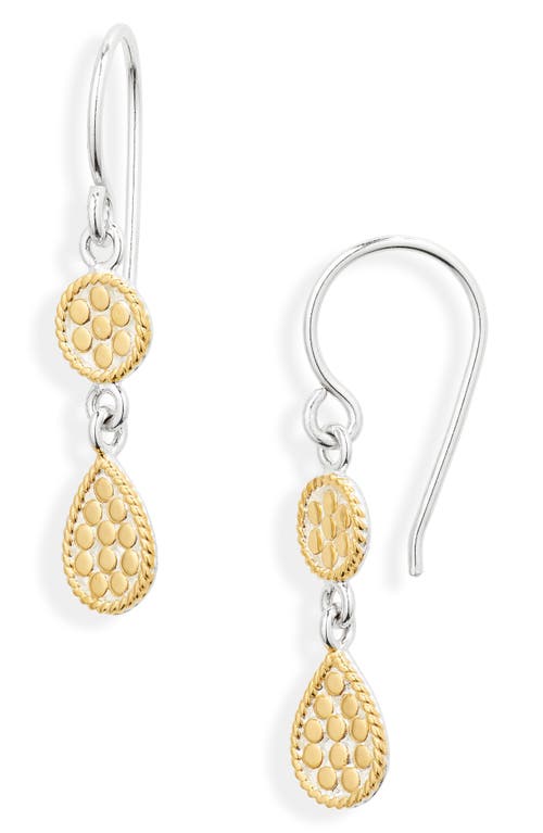Textured Dot Double Drop Earrings in Gold/Silver