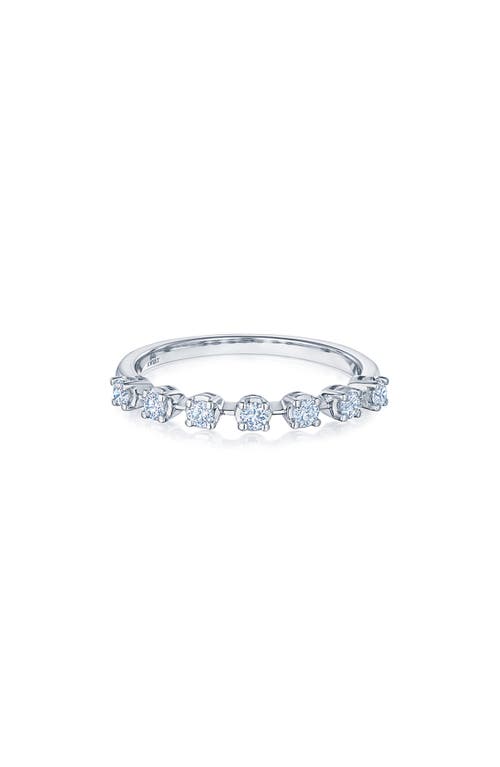 Kwiat Starry Night Diamond Ring in White 0.20 Cts at Nordstrom, Size 6