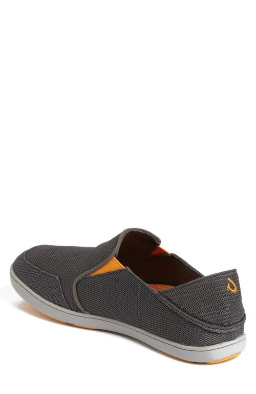 Olukai Nohea Mesh Slip-on In Dark Shadow/dark Shadow