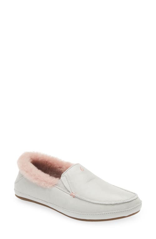 Olukai Ku'una Genuine Shearling Slipper In Mist Grey/mist Grey