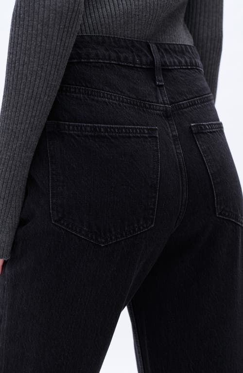 Bayeas High Waist Lace Inset Rip Straight Leg Jeans In Sulfur Black