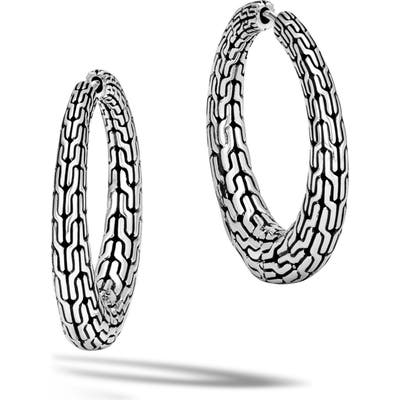 John Hardy Classic Chain Small Hinge Hoop Earrings