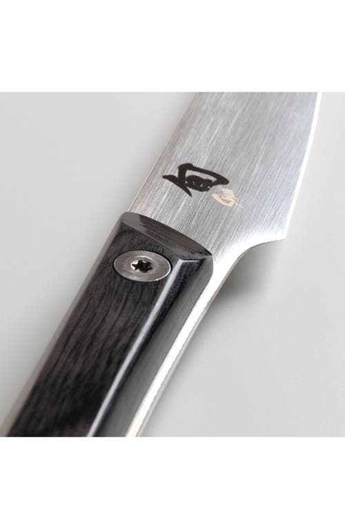 Shun Cutlery Kazahana Japanese Stainless Steel Pairing Knife In Black