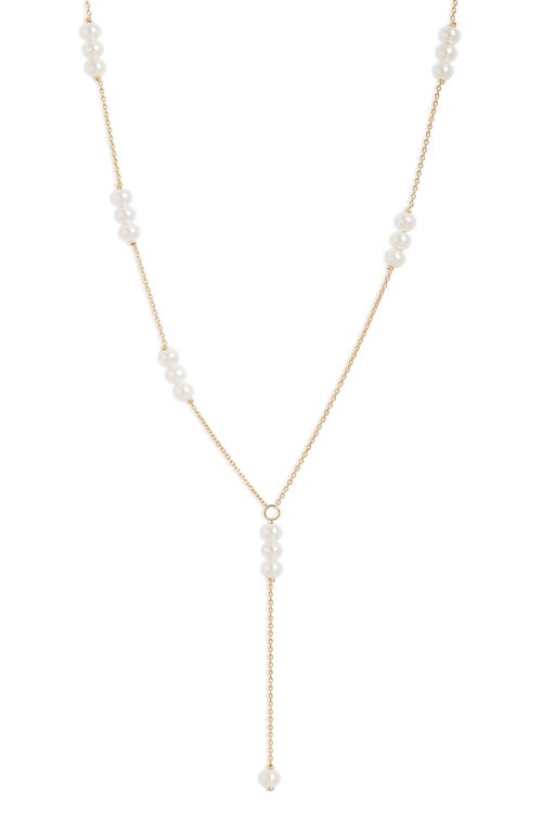 Poppy Finch Baby Cultured Pearl Lariat Necklace in 14K Yellow Gold at Nordstrom, Size 18