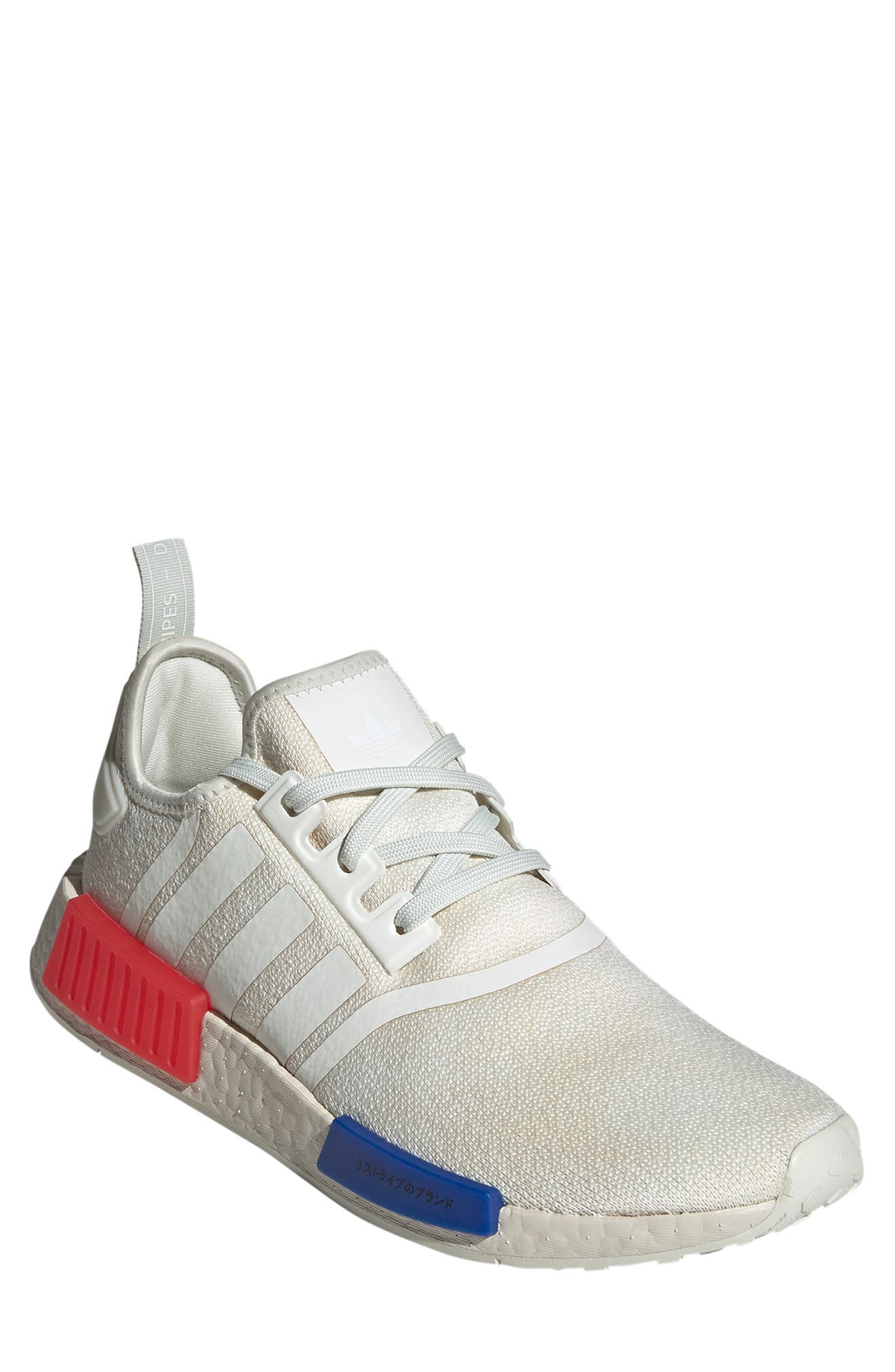 adidas nmd r1 paris