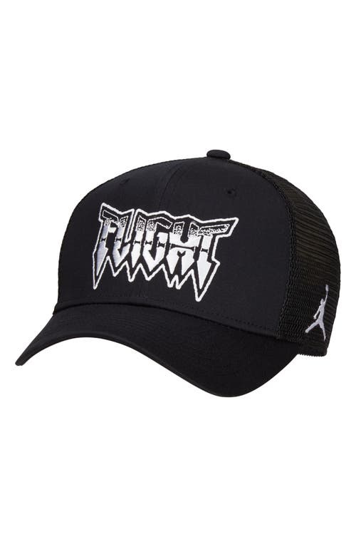 Rise Structured Trucker Hat in Black/White