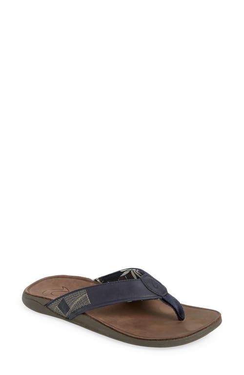 Shop Olukai Tuahine Waterproof Flip Flop In Trench Blue/dk Wood