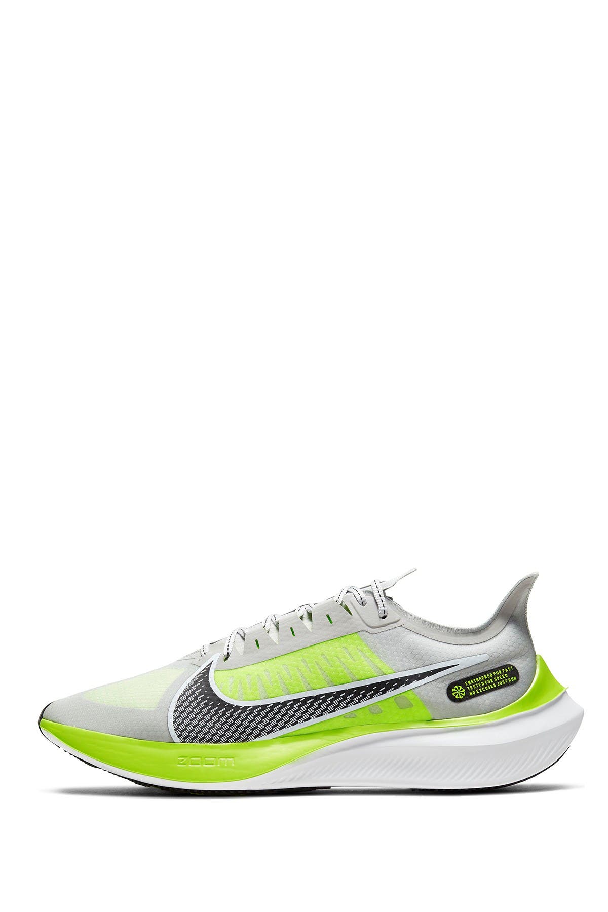 nike zoom gravity junior