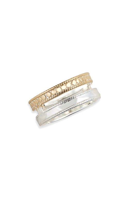 Two-Tone Stack Ring in Gold/Silver
