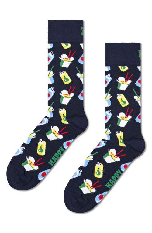 Happy Socks Assorted 3-pack Food Truck Crew Socks Gift Box In White/black/beige