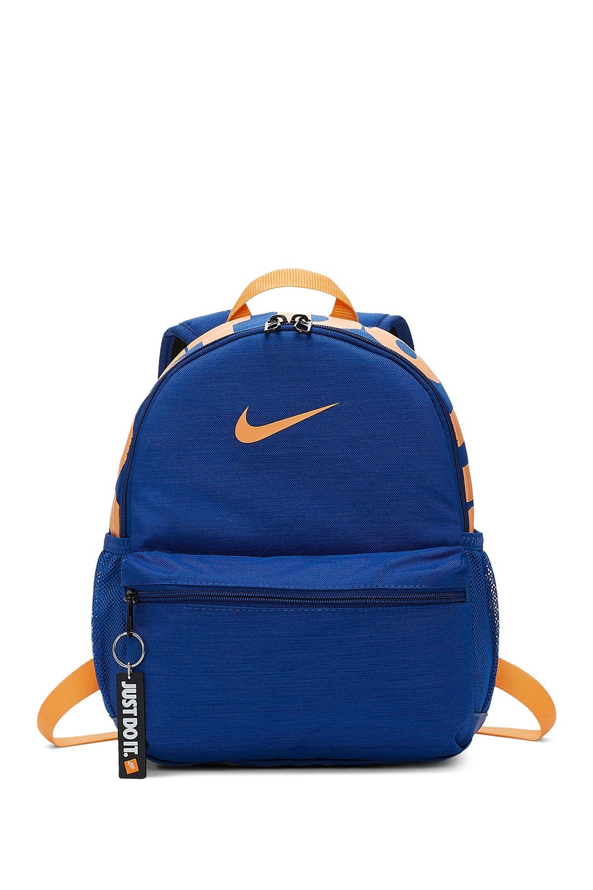 nike just do it mini backpack