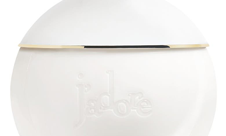 Dior J'adore Les Adorables Body Milk, 6.8 Oz.