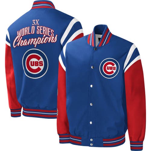 Men's G-III Sports by Carl Banks Royal Chicago Cubs Title Holder Full-Snap Varsity Jacket