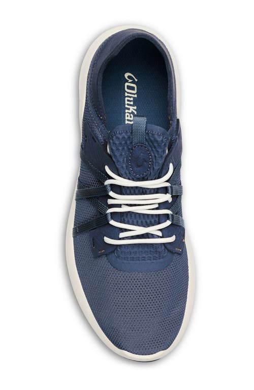 Shop Olukai Holo Convertible Mesh Sneaker In Vintage Indigo/white