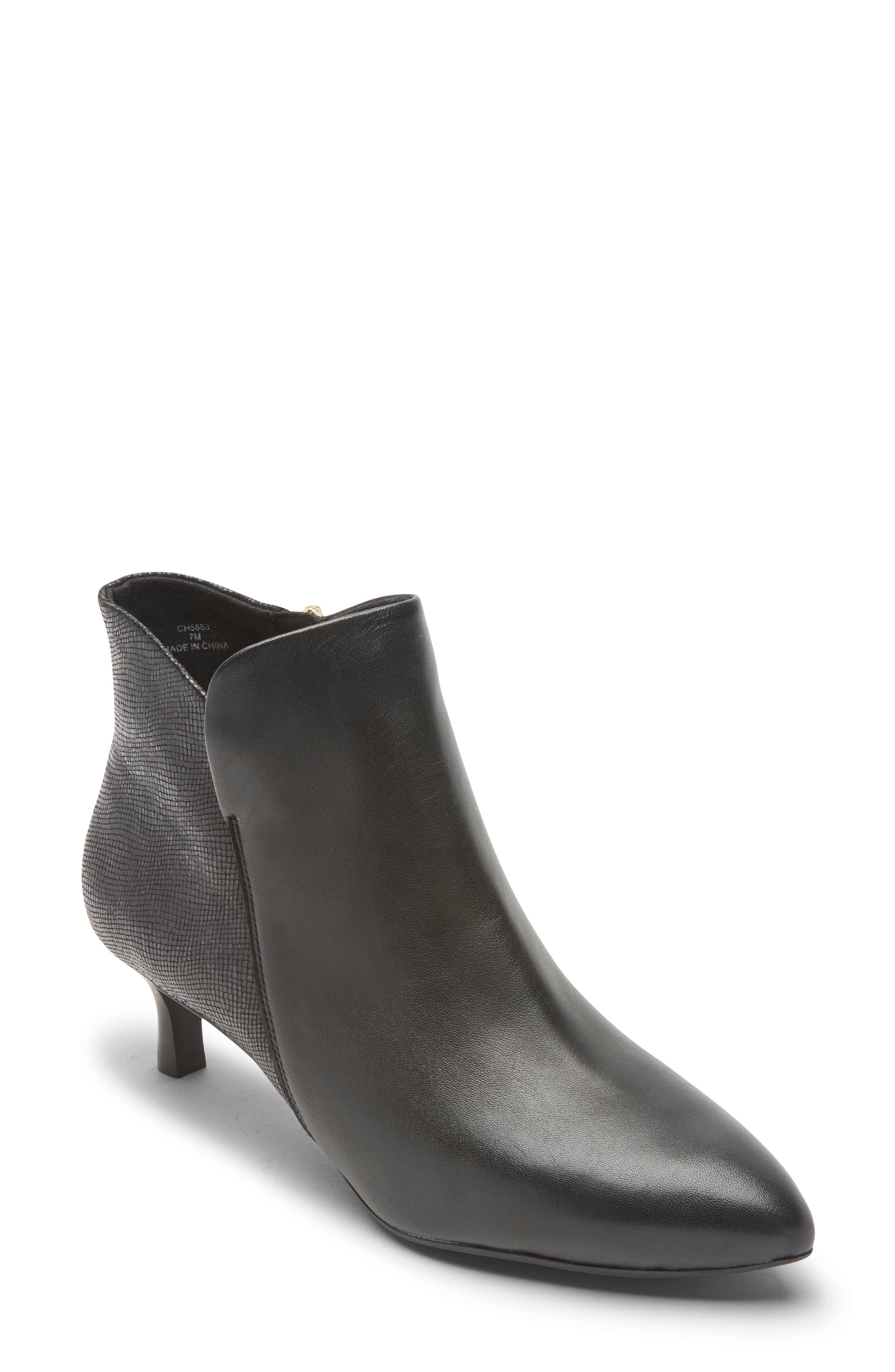 rockport total motion booties