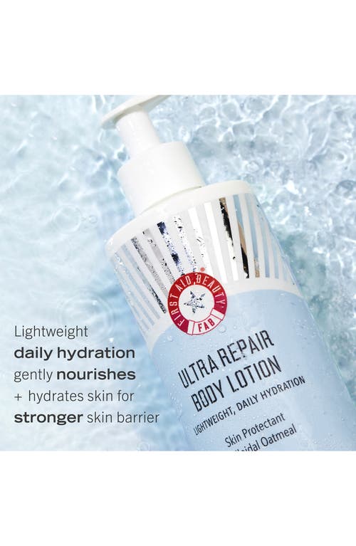First Aid Beauty Ultra Repair Shea Butter & Colloidal Oatmeal Body Lotion Duo (limited Edition) $76 In No Color