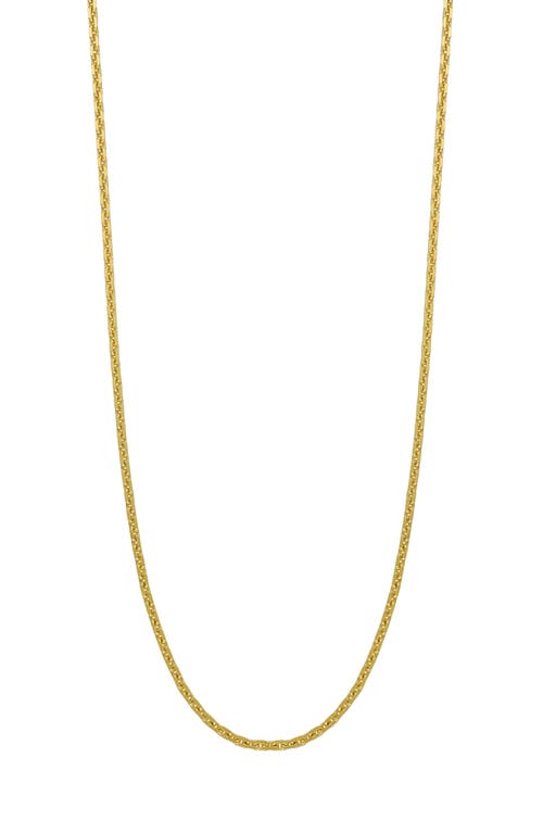 14K Gold Chain Necklace in 14K Yellow Gold