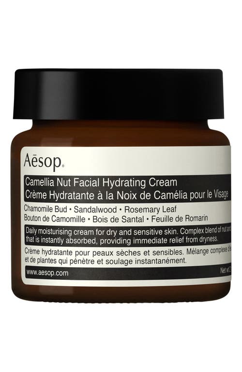 Aesop Camellia Nut Facial Hydrating Cream in None