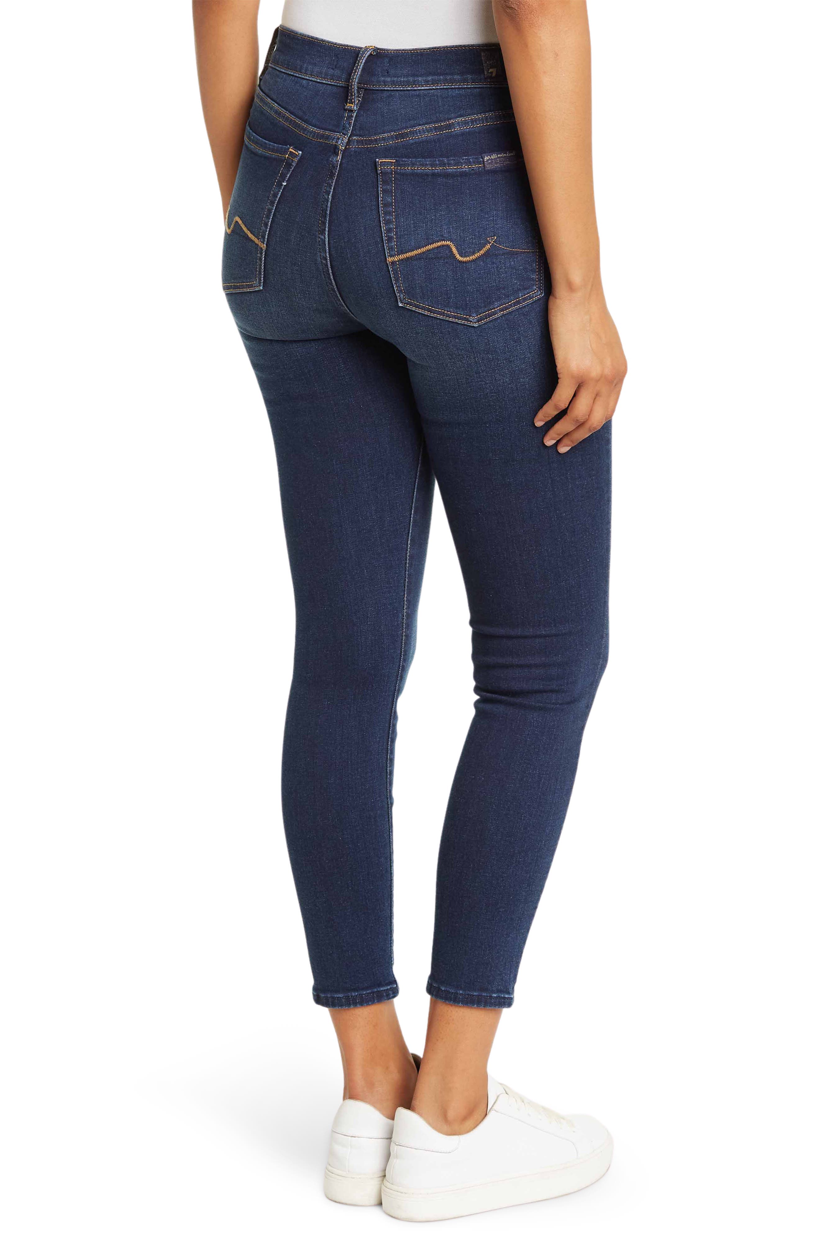 7 For All Mankind High Waist Gwenevere 