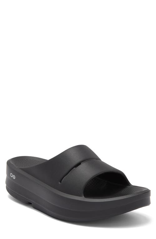 OOmega OOahh Slide Sandal in Black